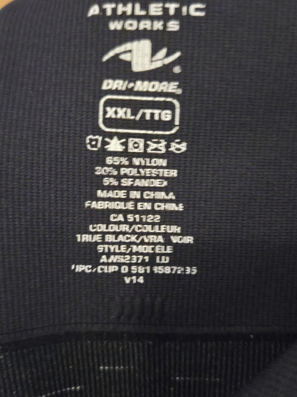 Athletic Works Black Textured Leggings - Picture 4 of 4